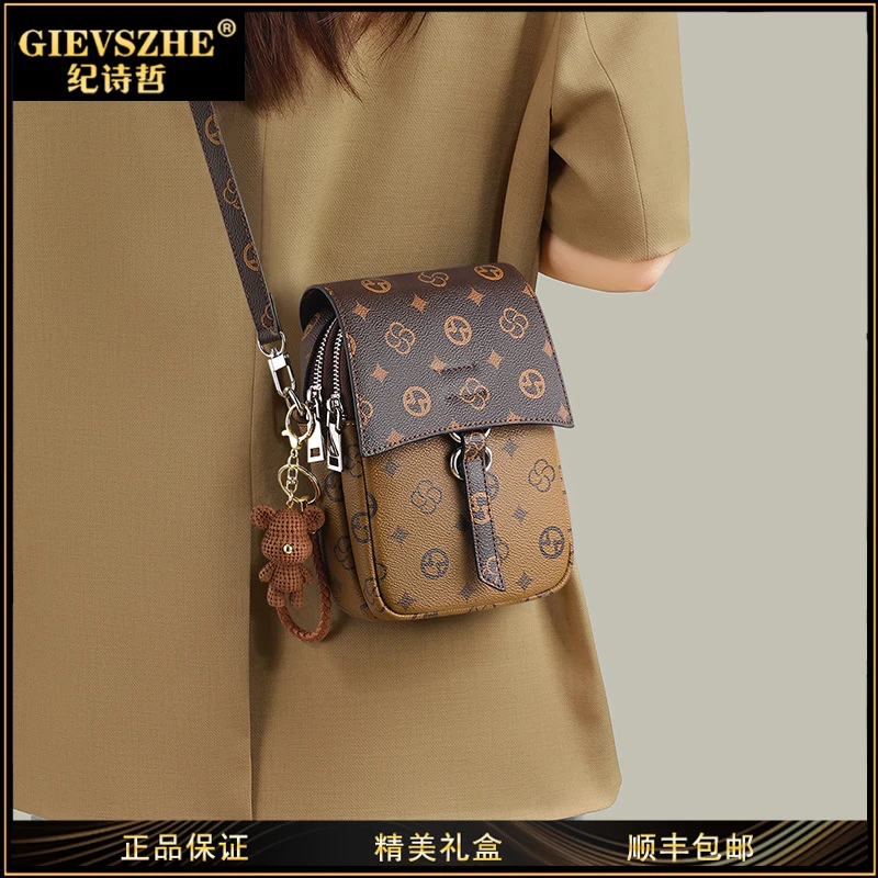 纪诗哲手机包小众复古女士斜挎包轻奢高级包包女款生日礼物送女友