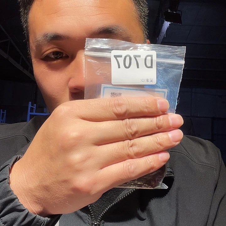 大理石磁石格*文玩707
