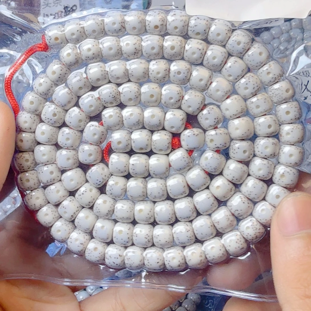 贝***芬星月菩提吊坠星月菩提