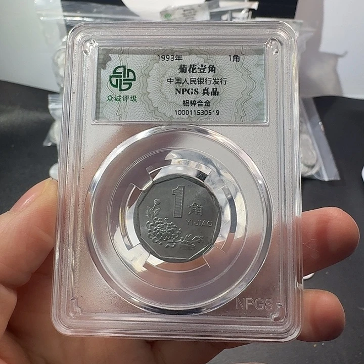 一斤菊花啊啊啊啊啊