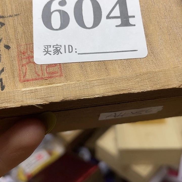 视***主手工艺品琉璃该喝喝回家