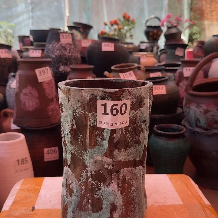 瑕疵高度23口径14带孔 160