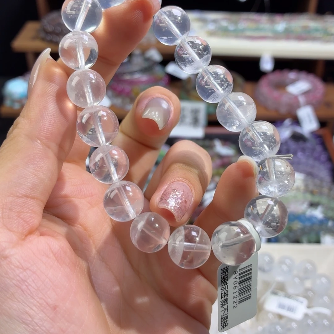 未镶嵌手串水晶白幽灵11+