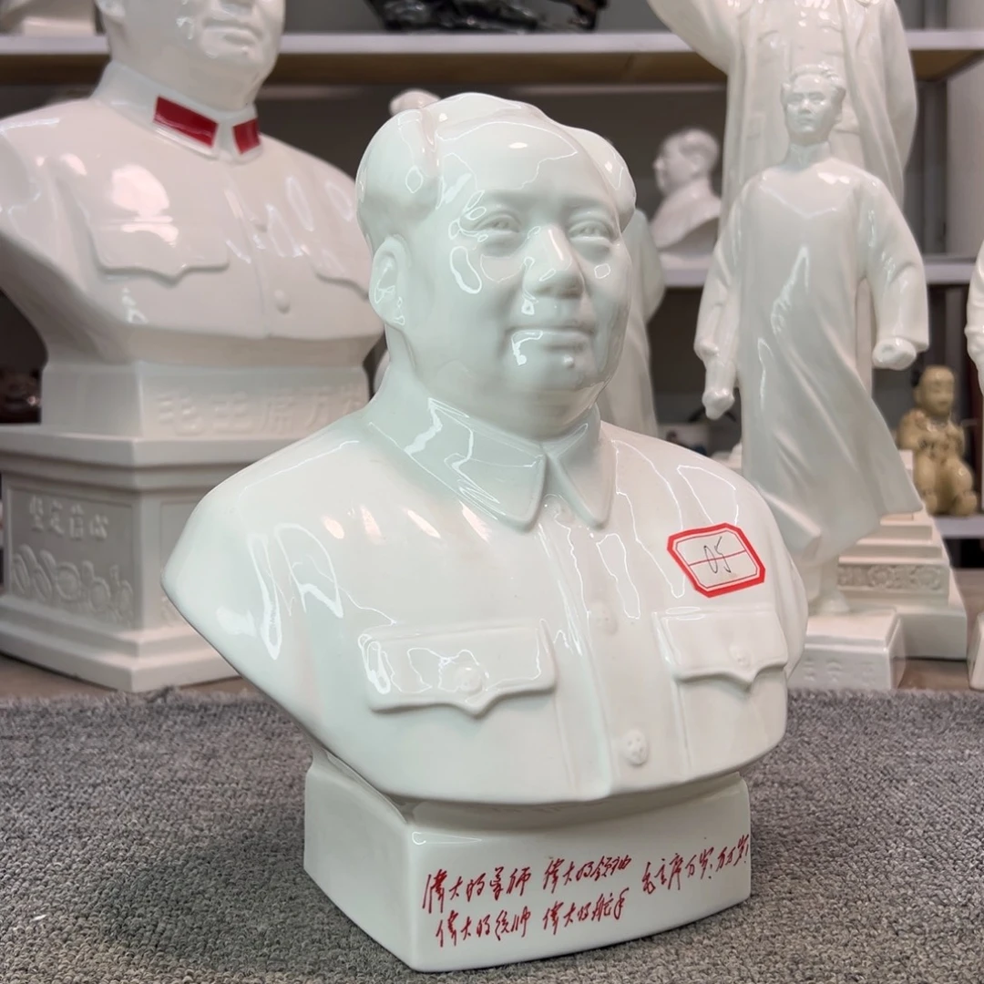 瓷片瓷片制作工艺等方面