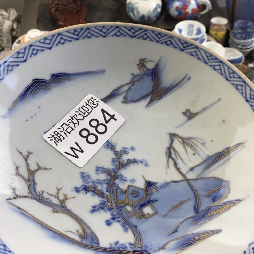 辰***翔瓷器口，，瓷器口，，