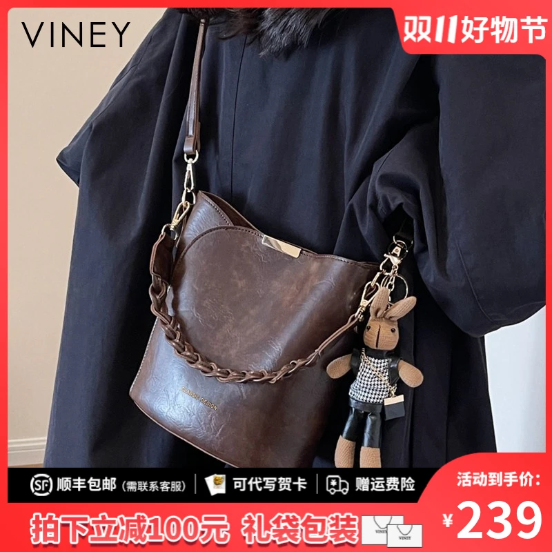 Viney真皮包包女包2025新款时尚手提水桶包生日礼物送女友送老婆
