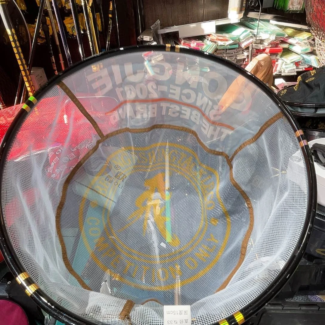 。***.梧桐木特价抄网头14号