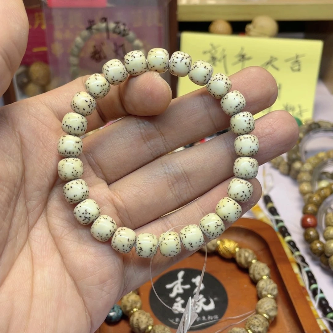 星月菩提手串?*昇（913号）原脂白无月河豚约9