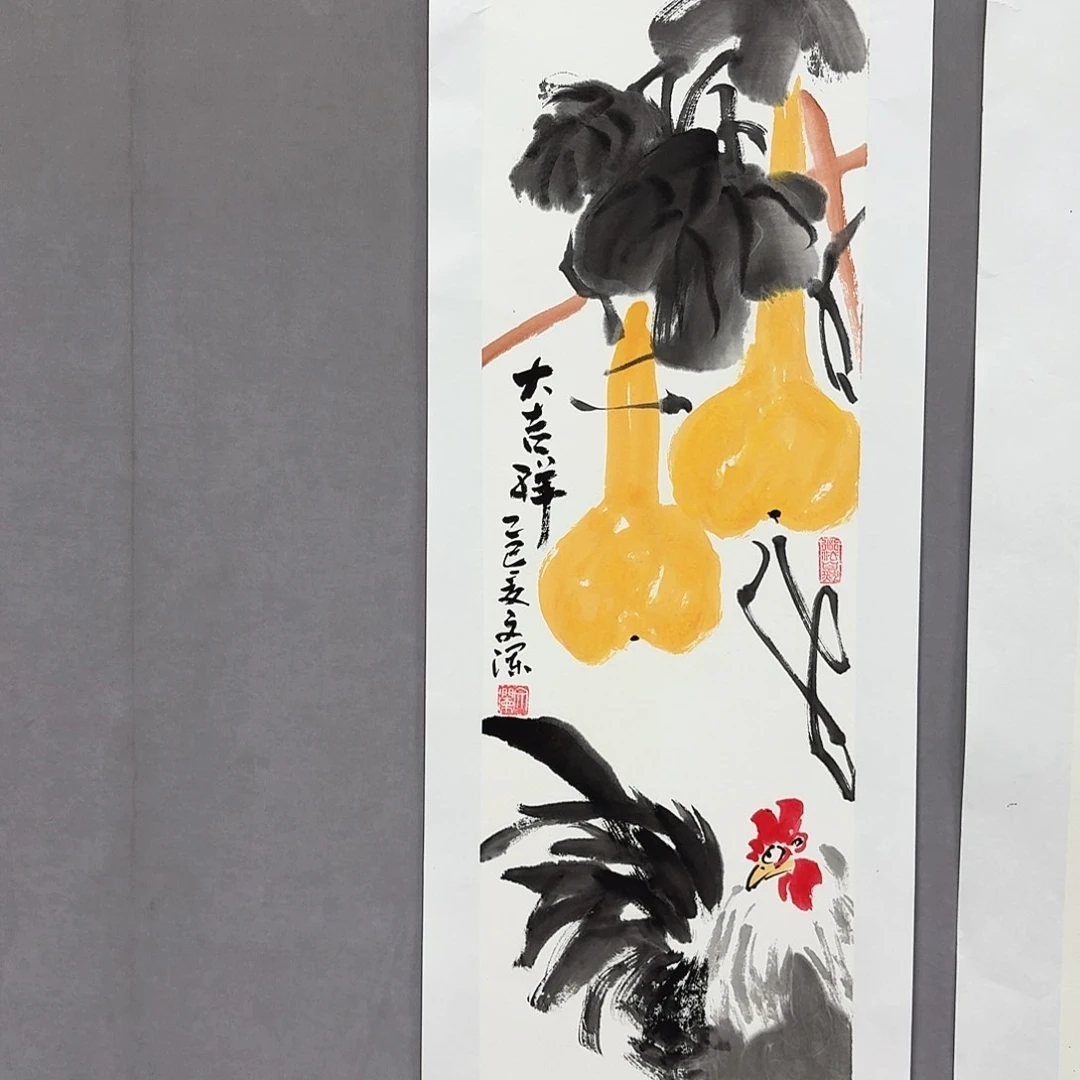 国画亲笔手绘放心去藏