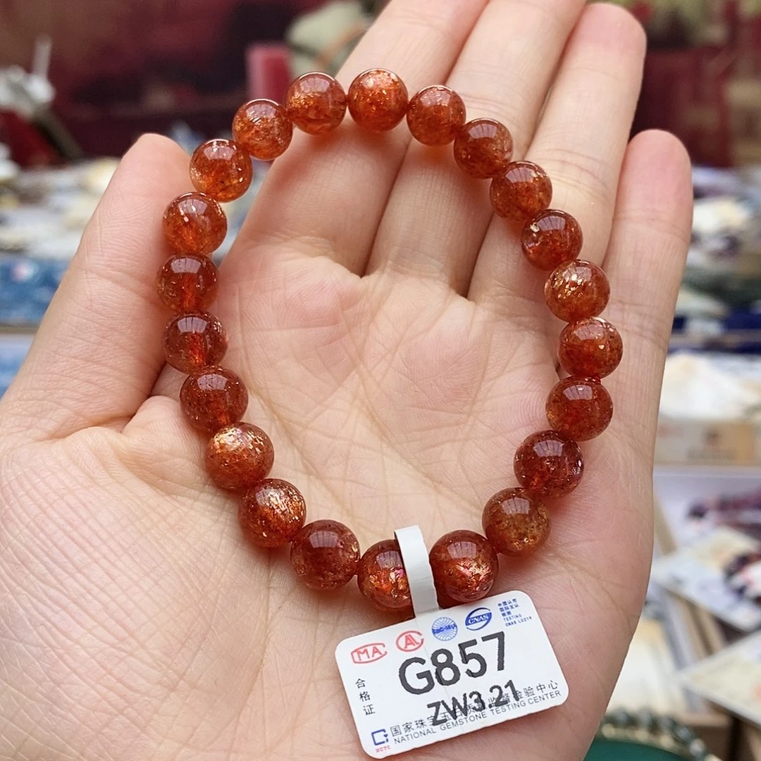 手链未镶嵌长石G857 太阳石 8m+