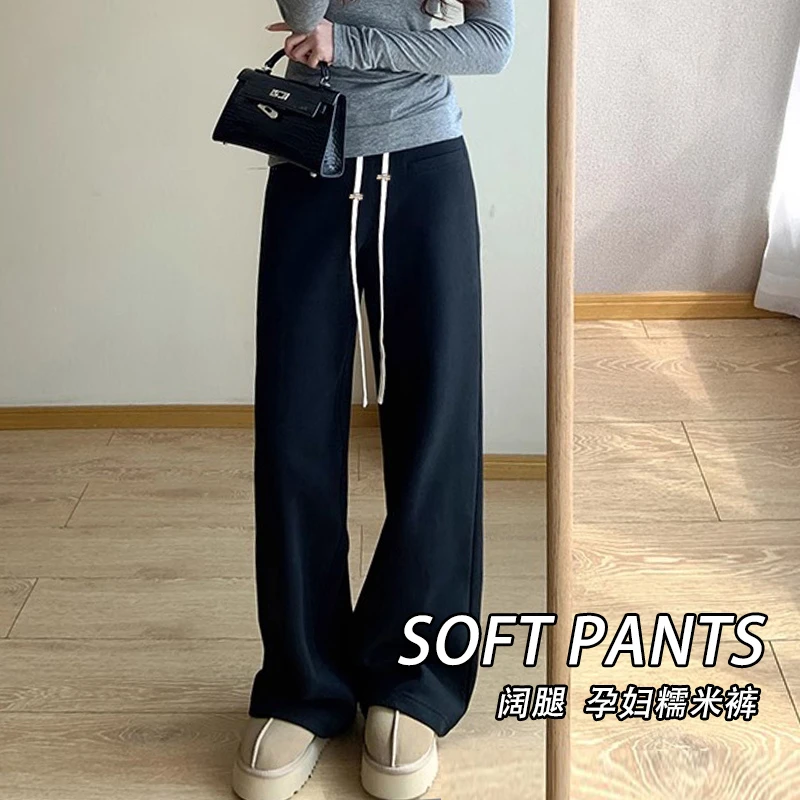 无托腹孕妇裤子春秋2025新款抽绳微喇裤黑色时尚假口袋孕妇长裤春