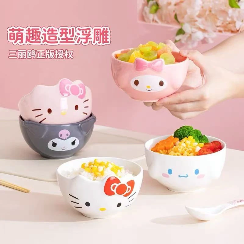 【古杰士专享】三丽鸥正版陶瓷可爱造型碗盘少女心餐具家用米饭碗