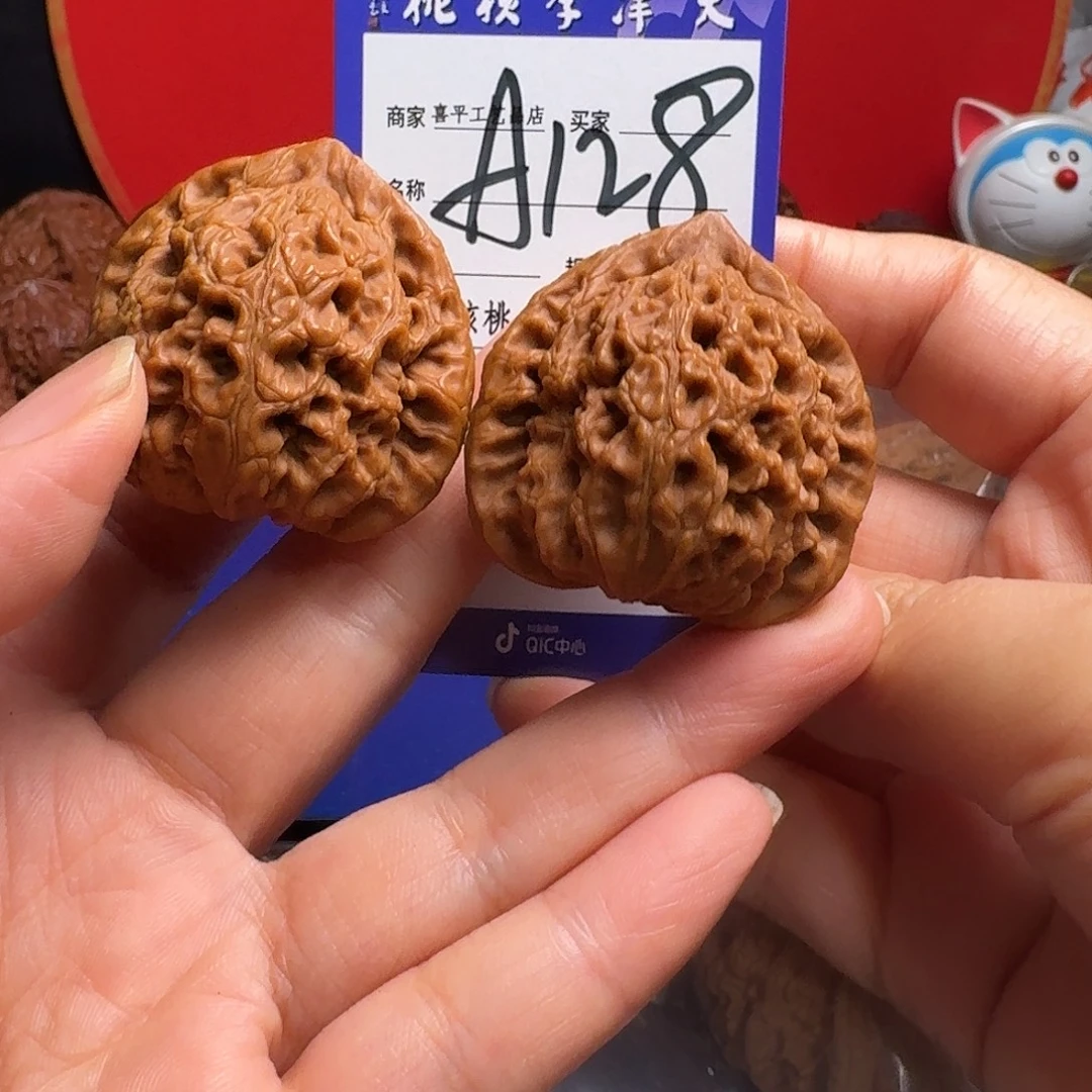 L***n文玩核桃把件水龙文41