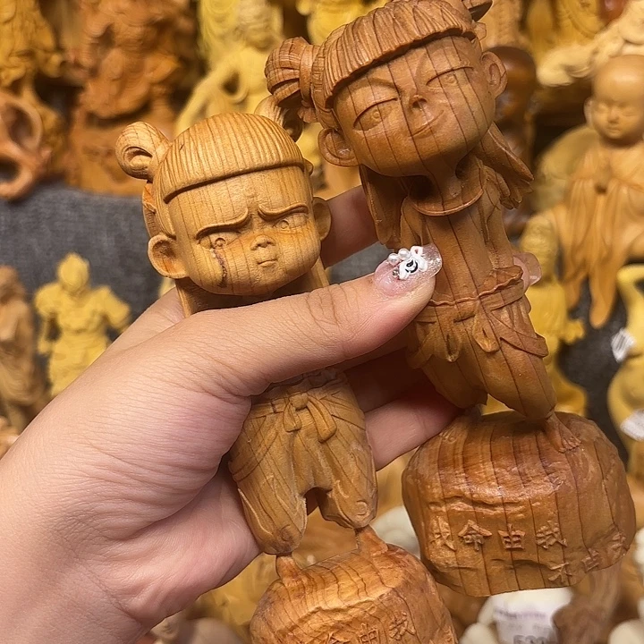 柏木（崖柏）崖柏瑕疵哪吒2个