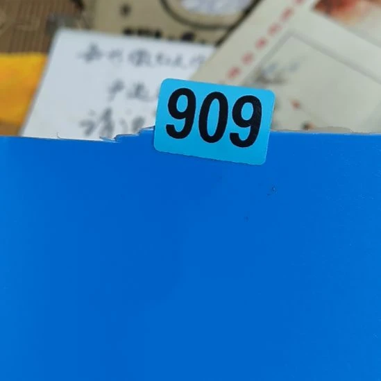 长****民俗文化研究中心