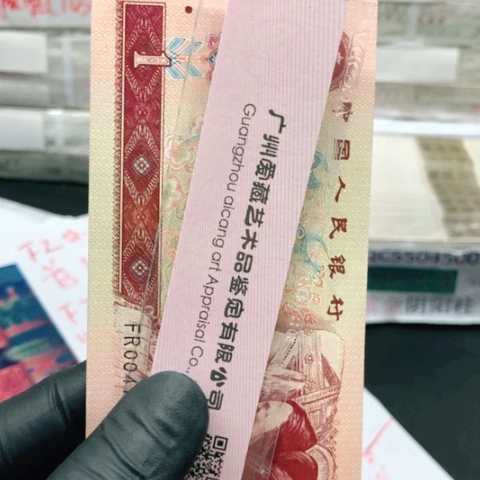 白月光一张一张不挑号