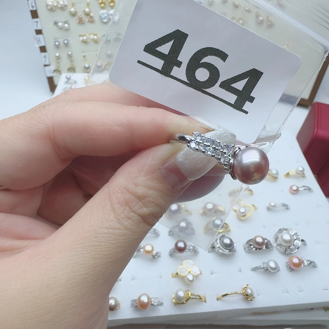 淡水珍珠珠宝奇石未镶嵌464