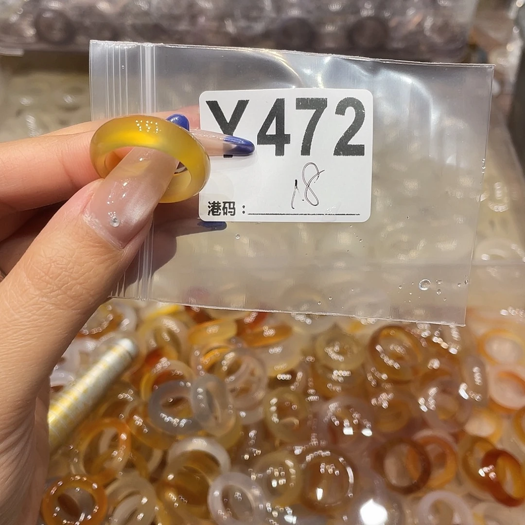 玛瑙/玉髓未镶嵌戒指472