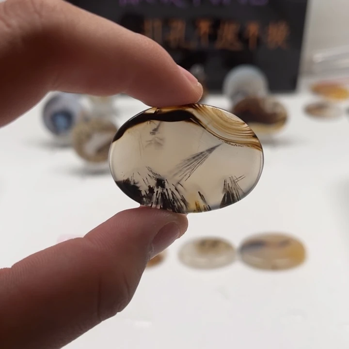 玛瑙/玉髓未镶嵌吊坠(不含链)