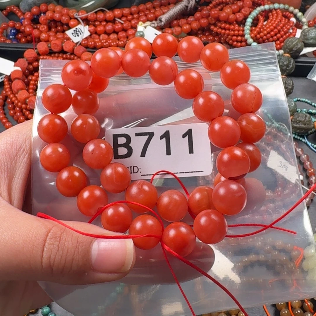 楉***～南红玛瑙未镶嵌珠宝奇石