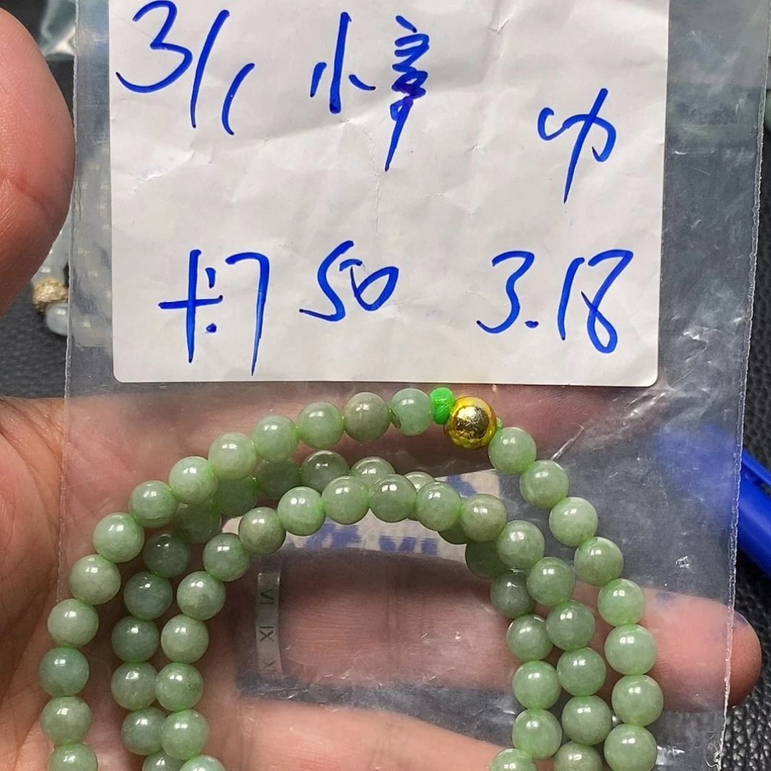 翡翠未镶嵌颈饰小*3万