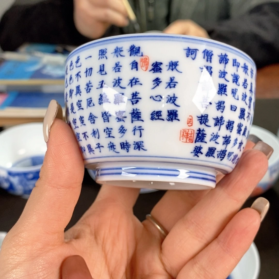 九鸣瓷艺九鸣瓷艺