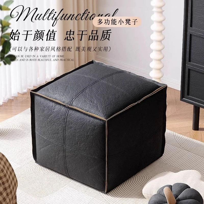 摩洛哥美式皮墩懒人坐墩皮革蒲团客厅地上榻榻米坐垫旧衣物收纳凳