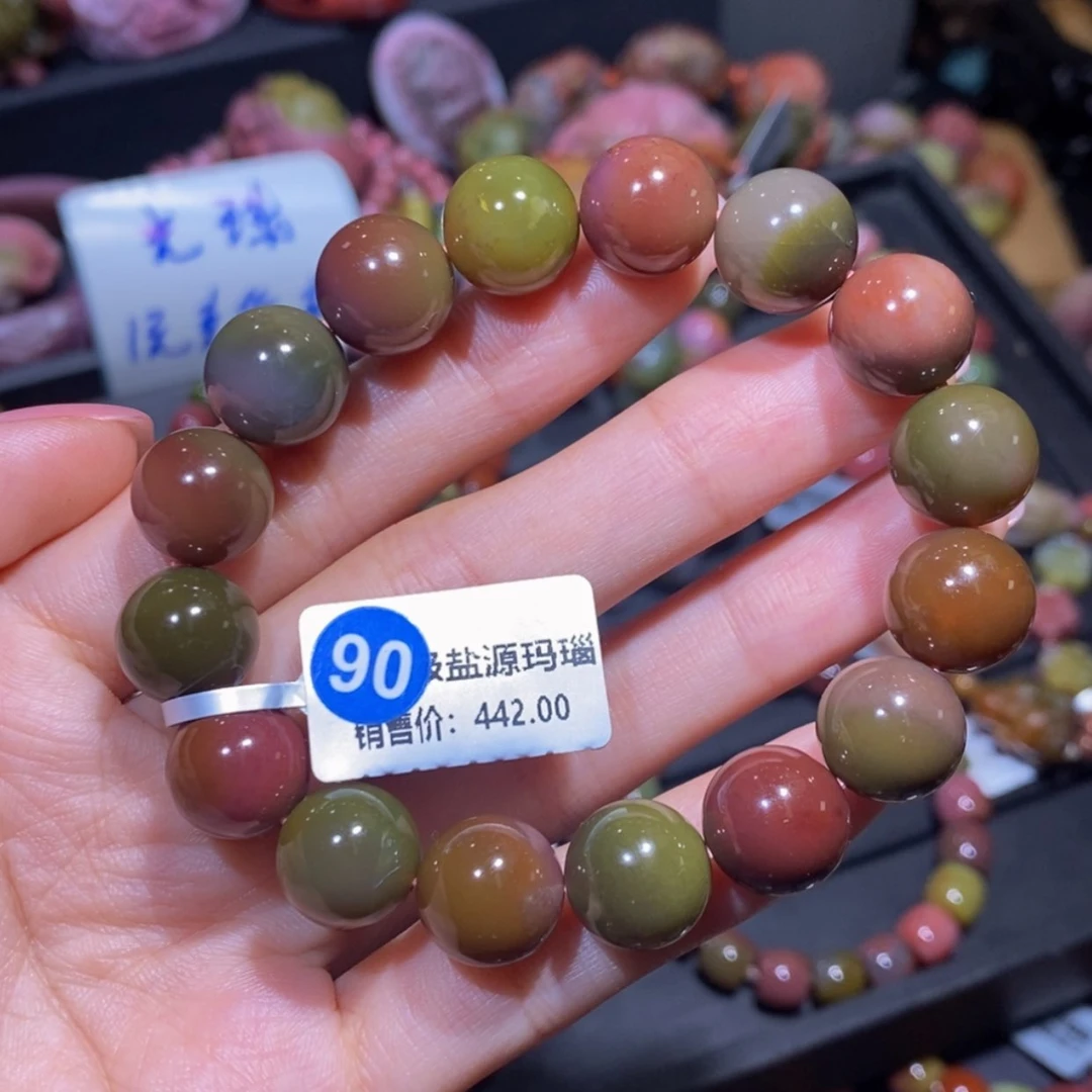 【闪购商品】玛瑙/玉髓手串未镶嵌盐源玛瑙