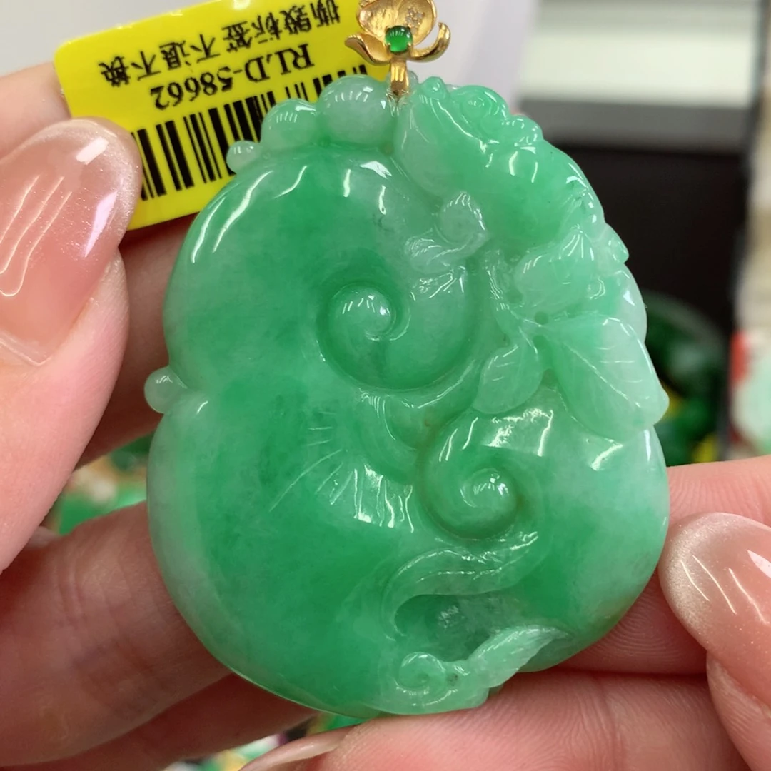 翡翠18K金镶嵌吊坠(不含链)