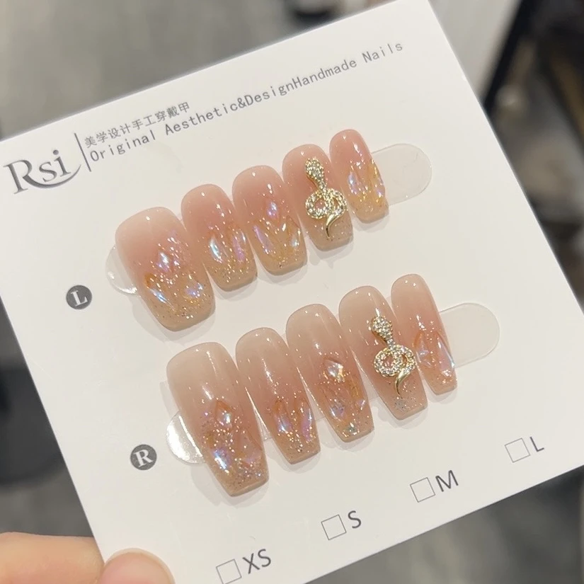 【金蛇缠绕】气质蛇年ins极光显白10片|RSI纯手工穿戴美甲