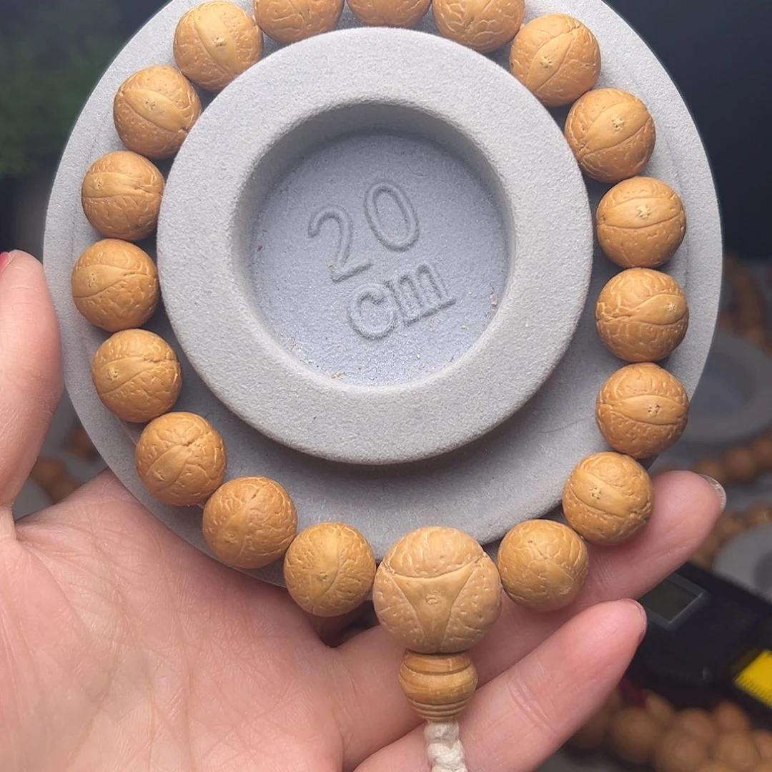 辉***吊坠凤眼菩提菩提