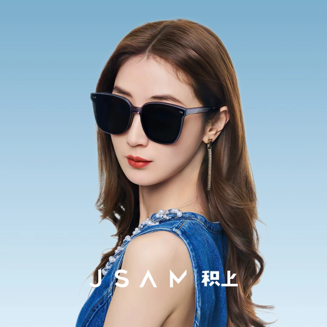 积上一号链接【A】款小码-透灰镜框-镜腿升级“内嵌满天星精雕插针”