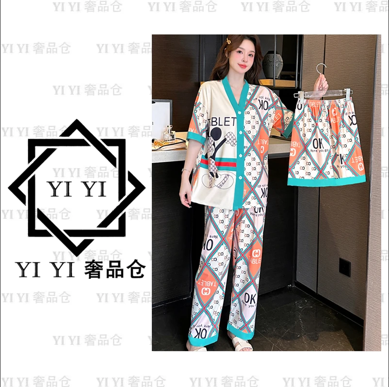【YI YI/周一一奢品】轻奢3件套睡衣女夏季开衫短袖家居服套装751