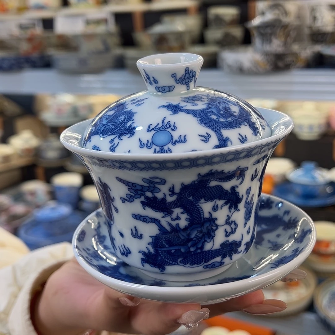 盖碗很漂亮我很喜欢