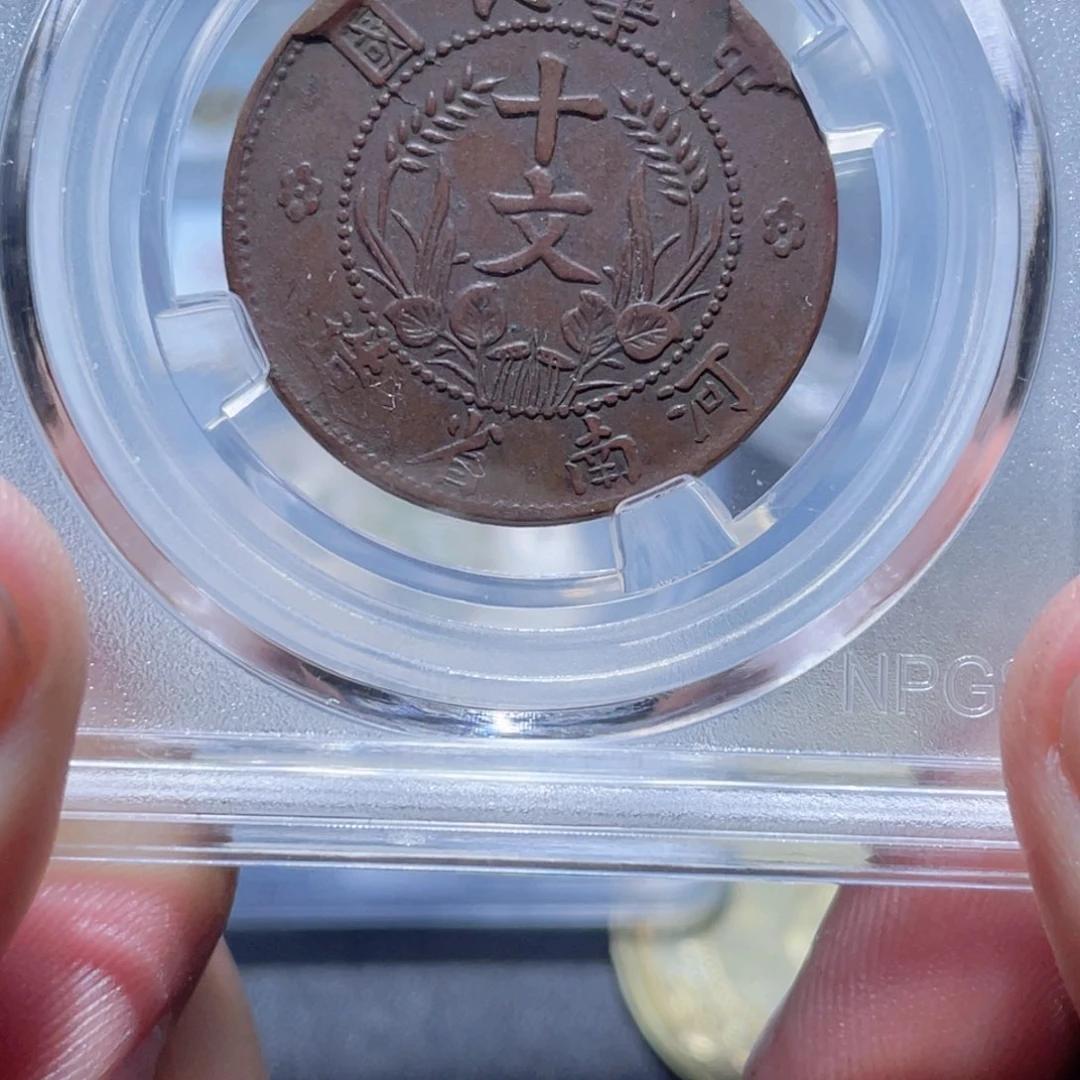 金属通古博今通古梁1225