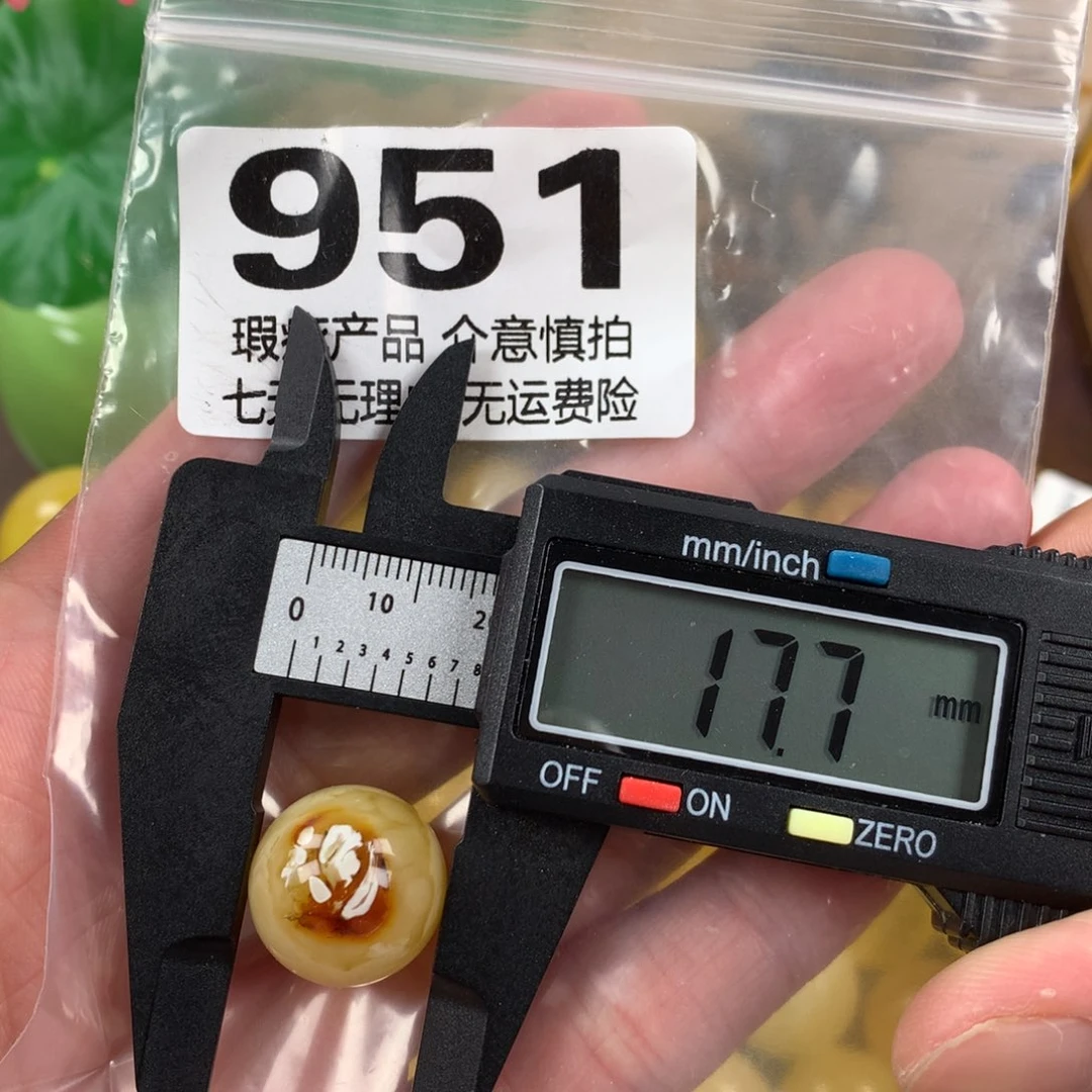 琥珀未镶嵌珠宝奇石裸石