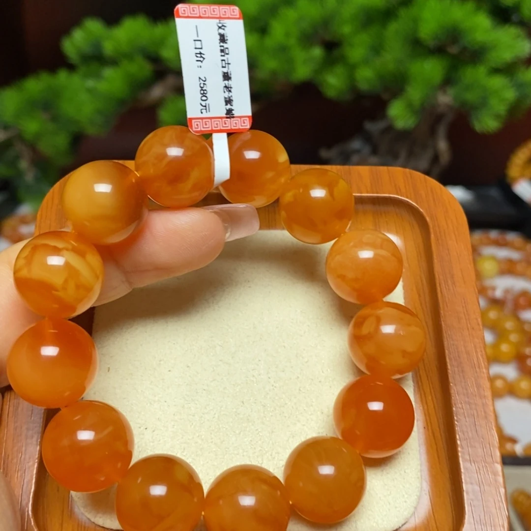 【闪购商品】手链蜜蜡未镶嵌手串