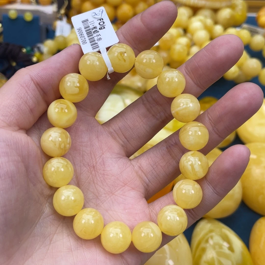 琥珀裸石未镶嵌琥珀蜜蜡w 209