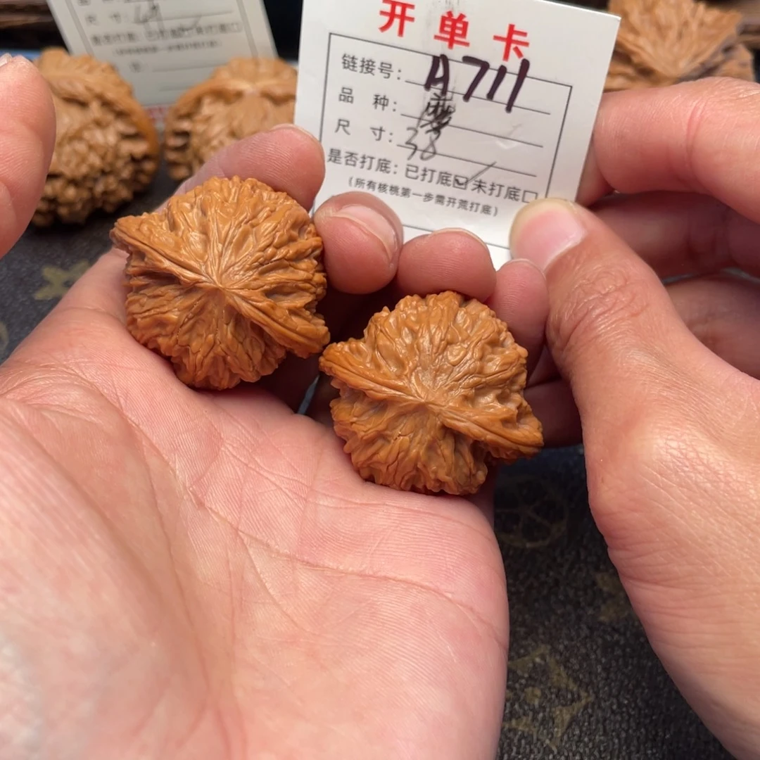 文玩核桃吊坠文玩核桃