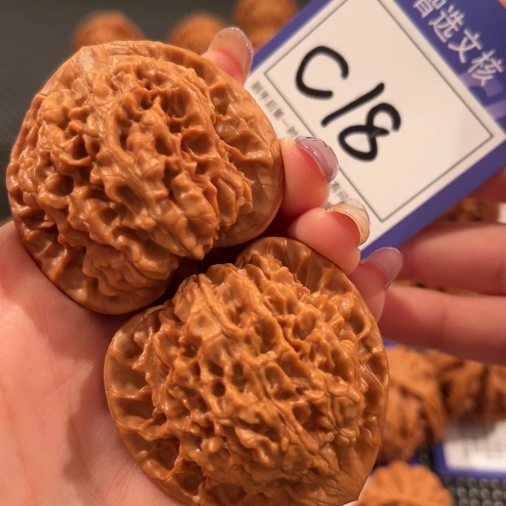 核桃C18号官帽4.7