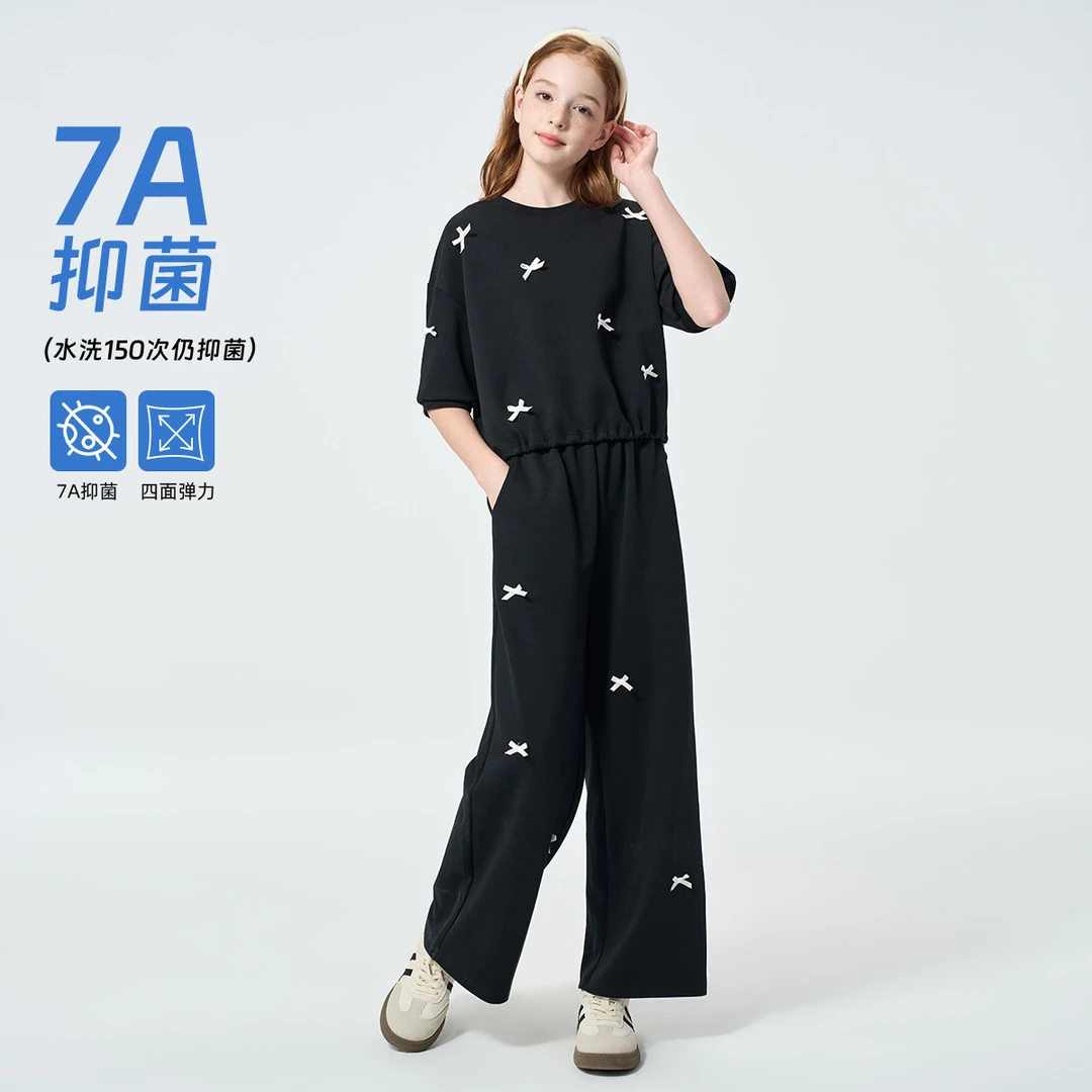 梦特娇女童7A抑菌蝴蝶结套装2025夏装新款初高中生两件套潮A117