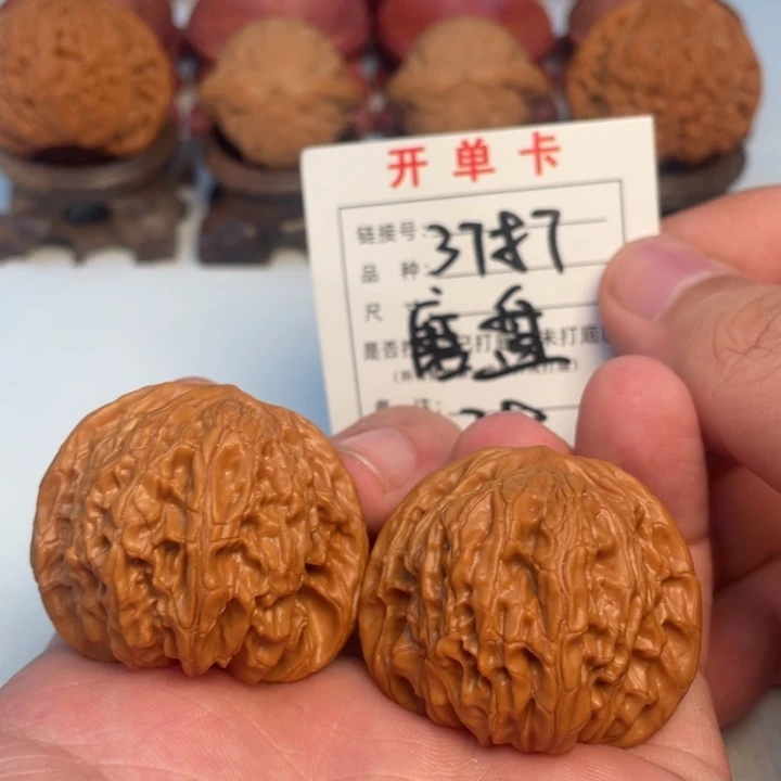 吊坠文玩核桃核桃