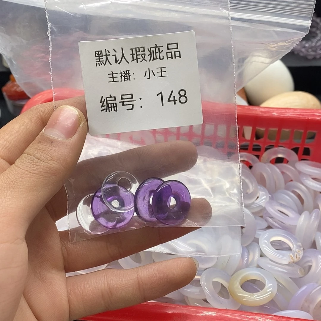 玛瑙/玉髓珠宝半成品合金华**^