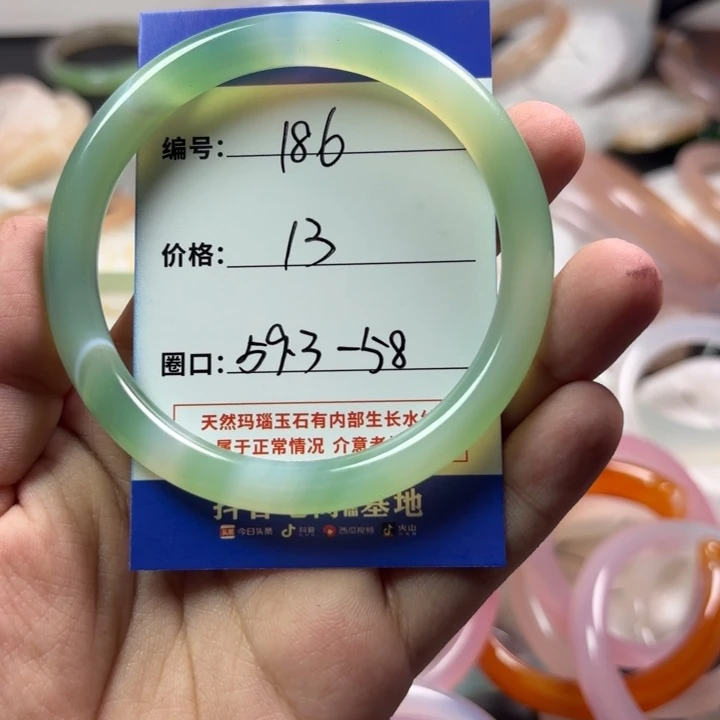 玛瑙/玉髓手镯未镶嵌