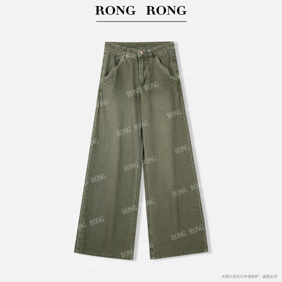 溶溶【松弛至上】RONGRONG 莱赛尔美式立体绣花显瘦直筒牛仔裤MX002