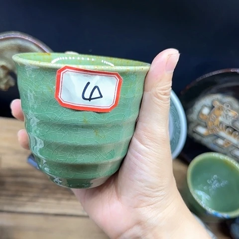 瓷片国营厂库存4号