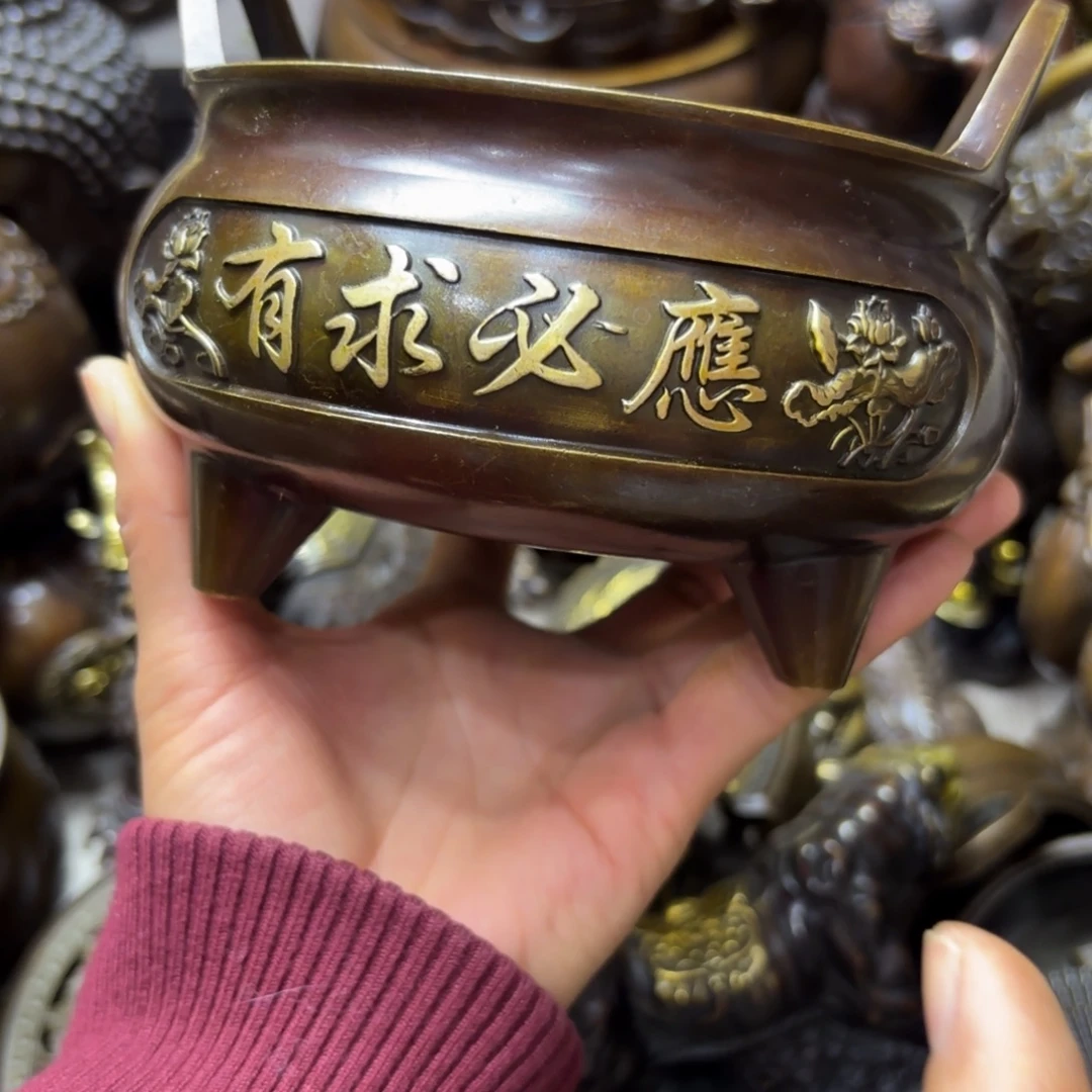 铜铜铜铜铜铜铜铜