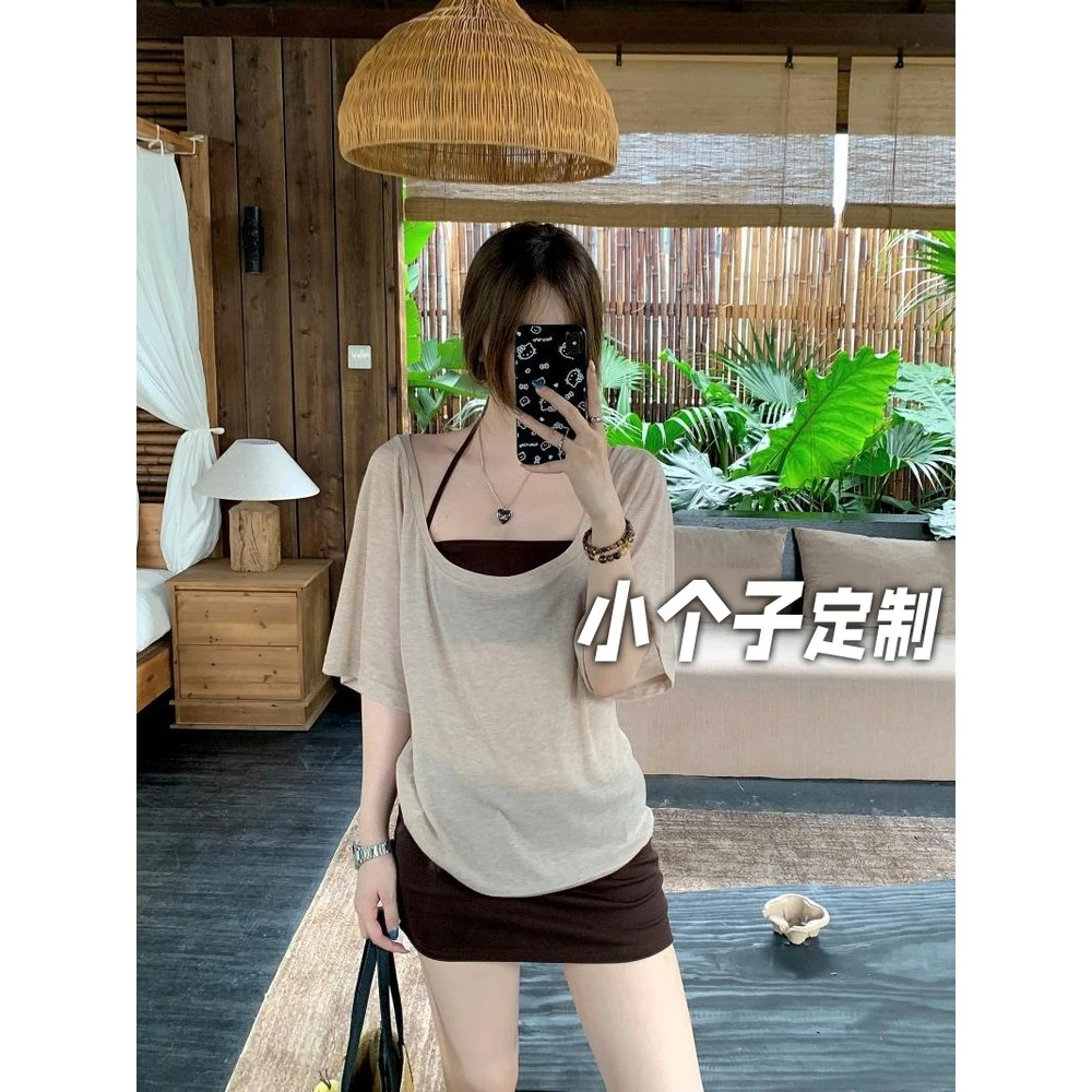 150小矮个子微透挂脖背心女秋季高腰包臀半身裙短袖T恤罩衫三件套