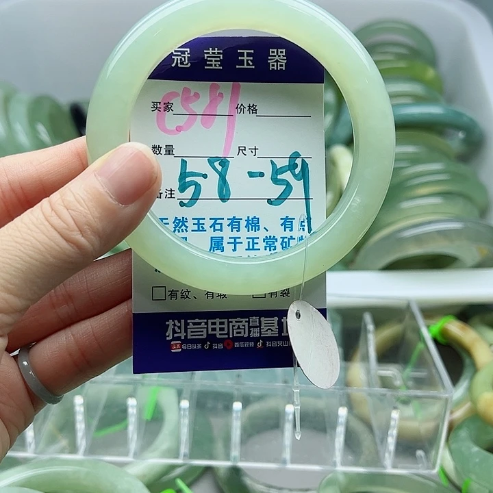 未***~蛇纹石玉未镶嵌手镯