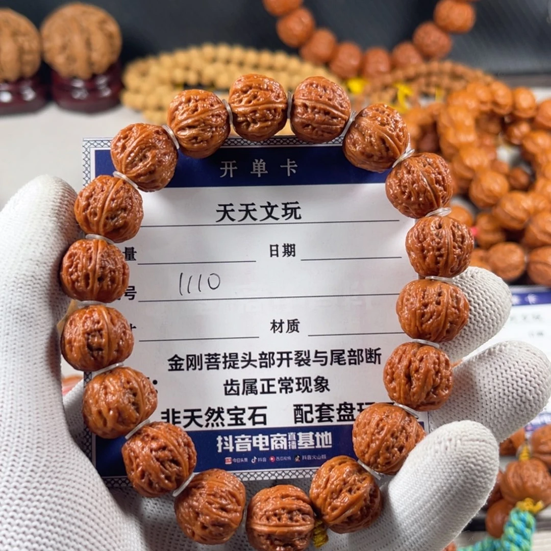 狂***➷手串文玩核桃方肚粗筋西瓜纹1110